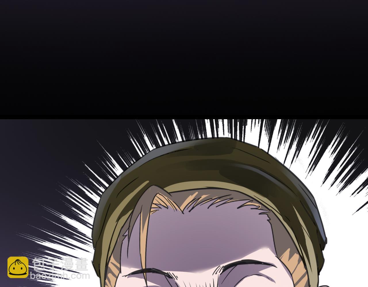 第57话 秘籍失窃(1/4)-第57话