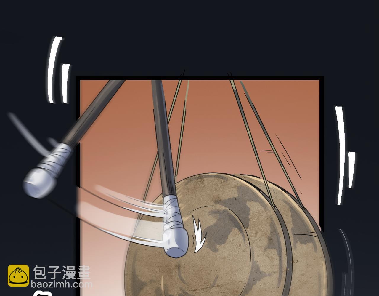 第57话 秘籍失窃(1/4)-第57话