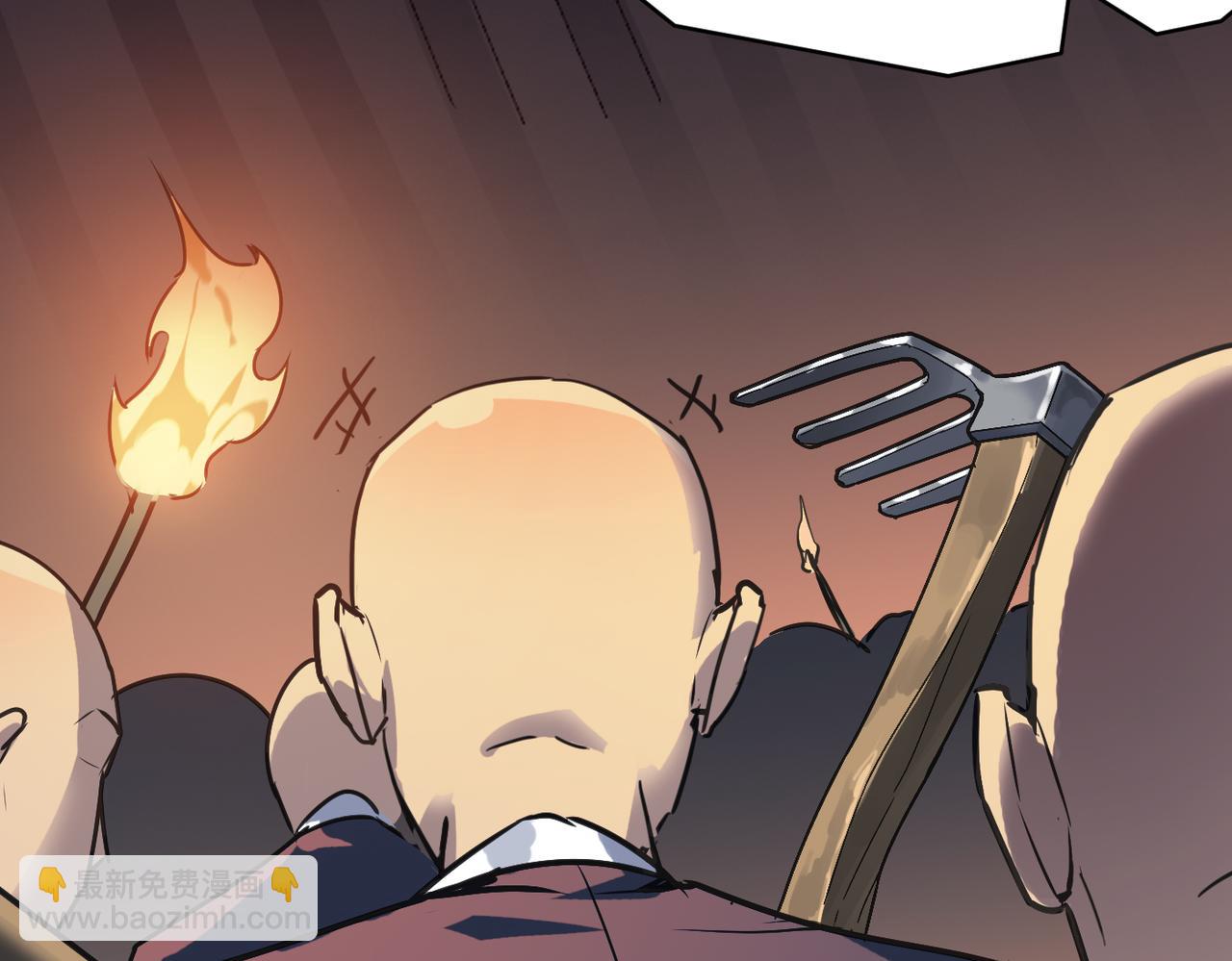 第57话 秘籍失窃(1/4)-第57话