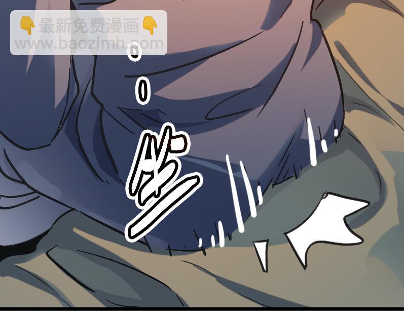 第57话 秘籍失窃(1/4)-第57话