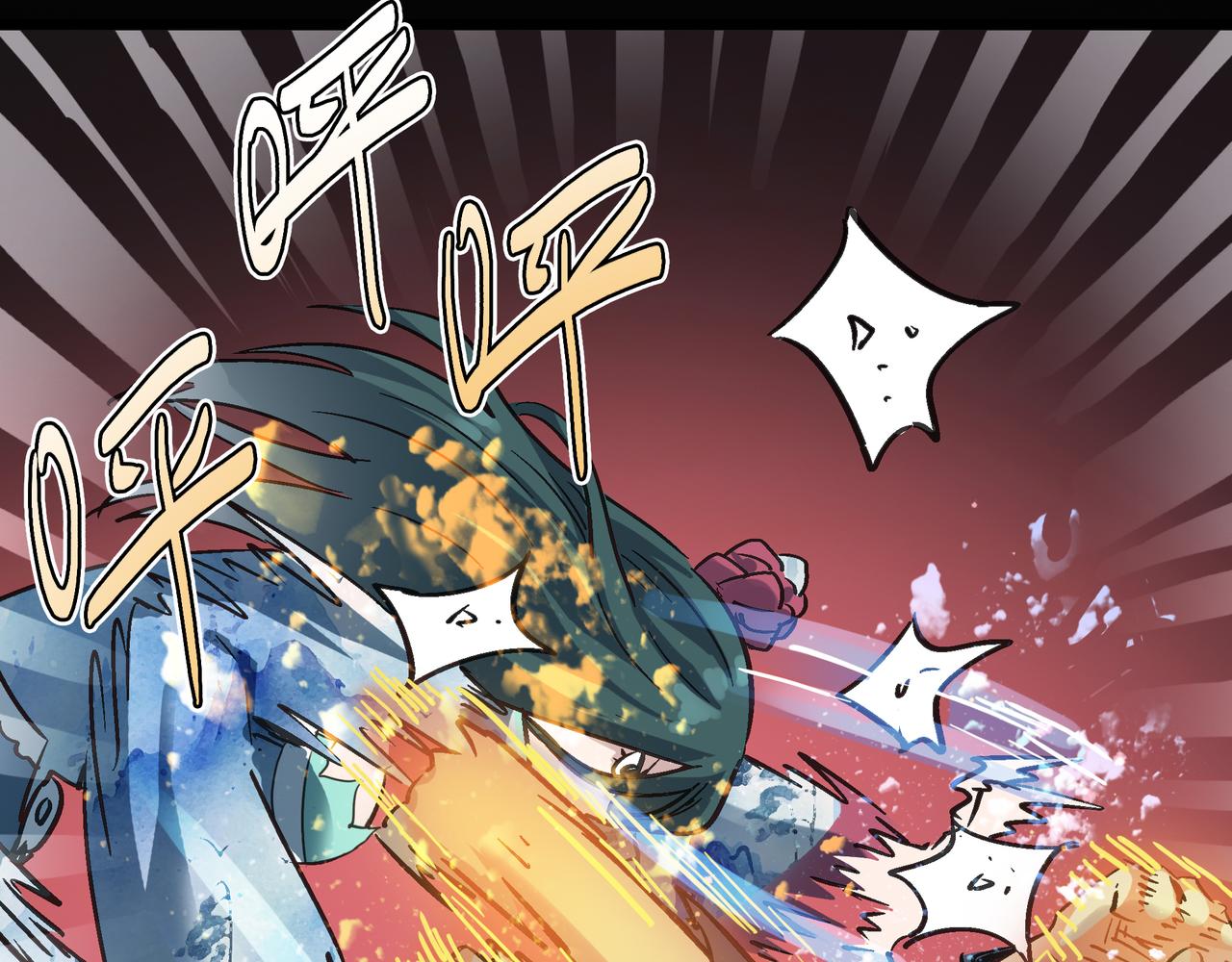 第59话 高手对决！(1/4)-第59话