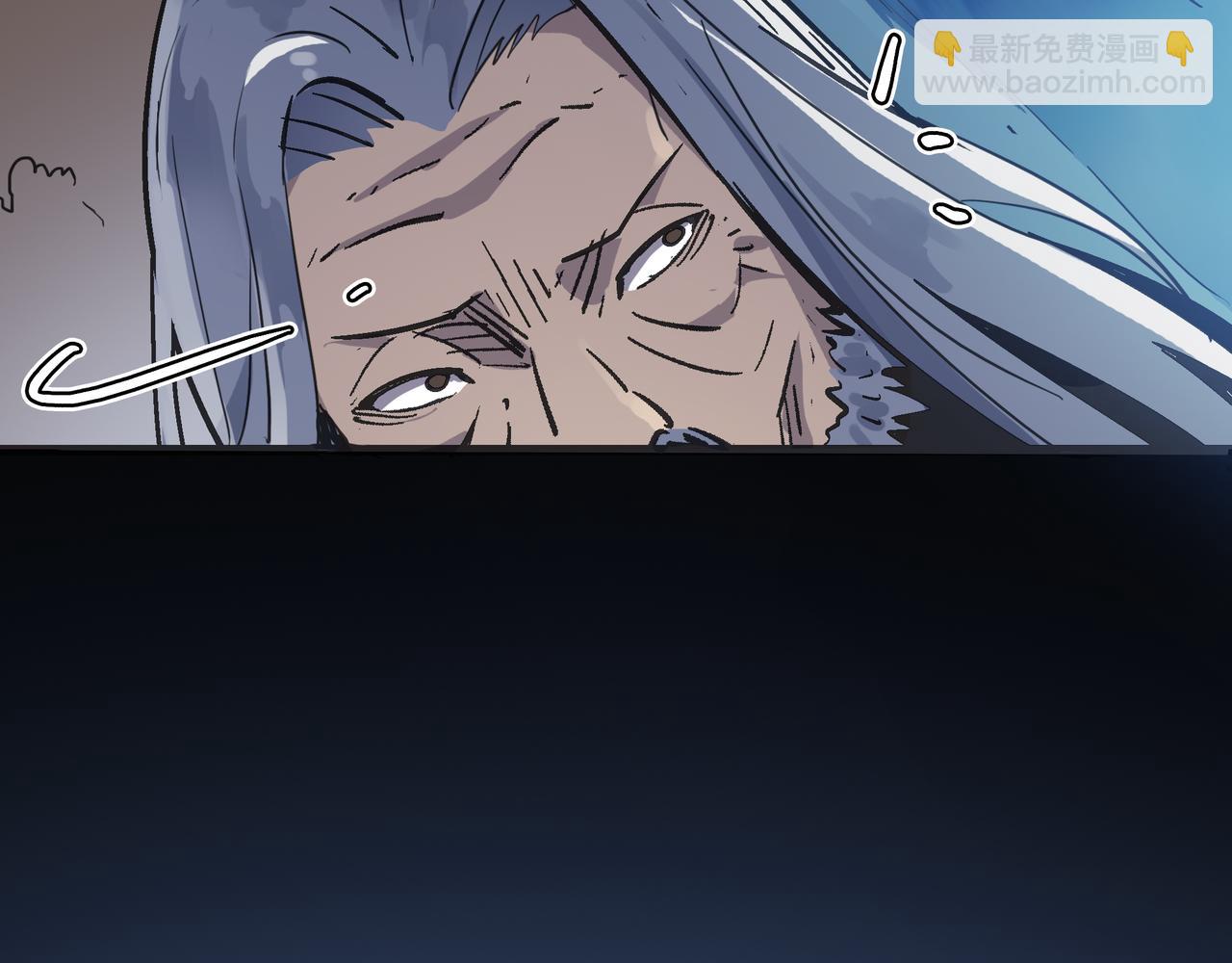 第59话 高手对决！(1/4)-第59话