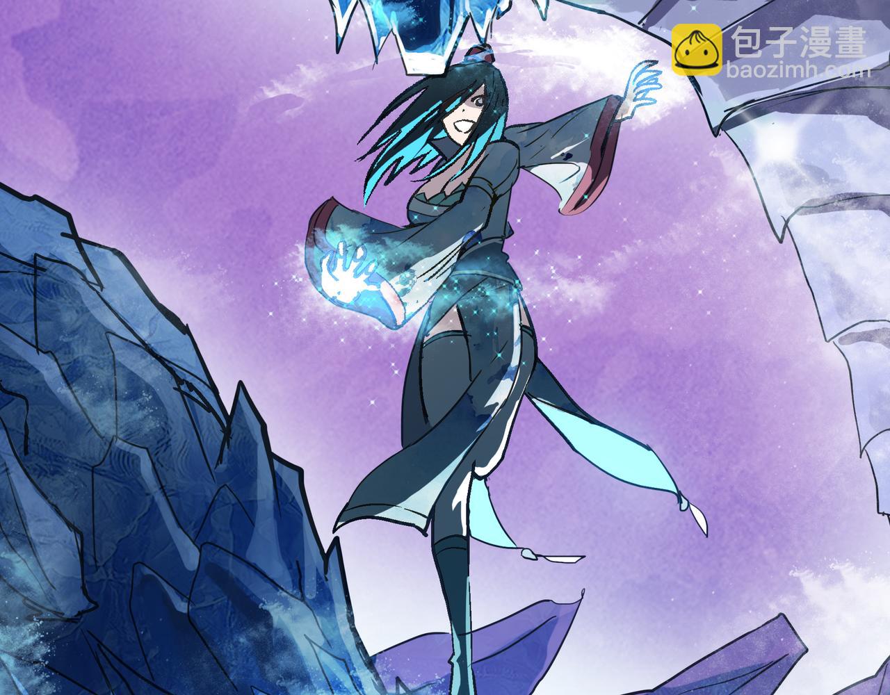 第59话 高手对决！(1/4)-第59话