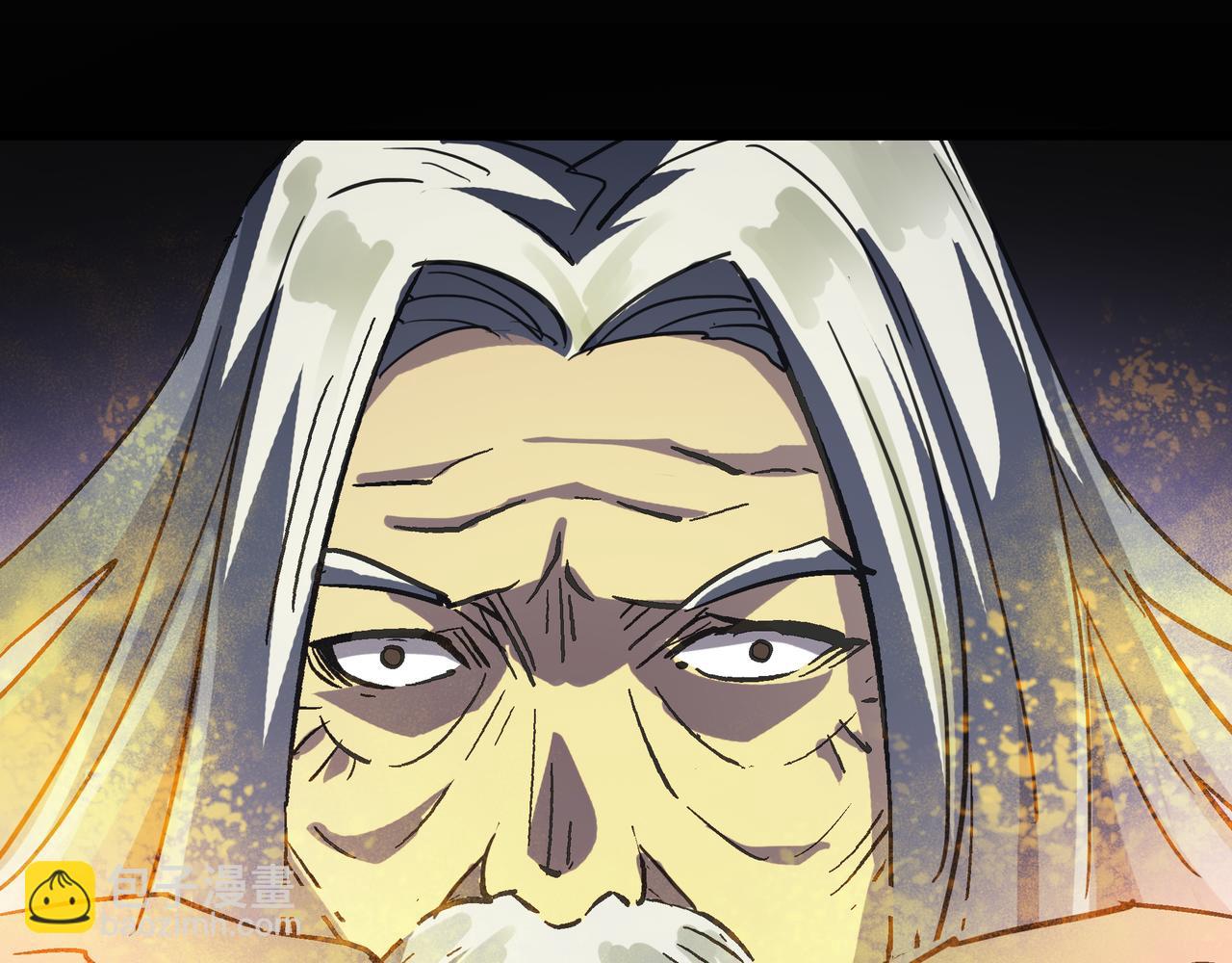 第59话 高手对决！(1/4)-第59话