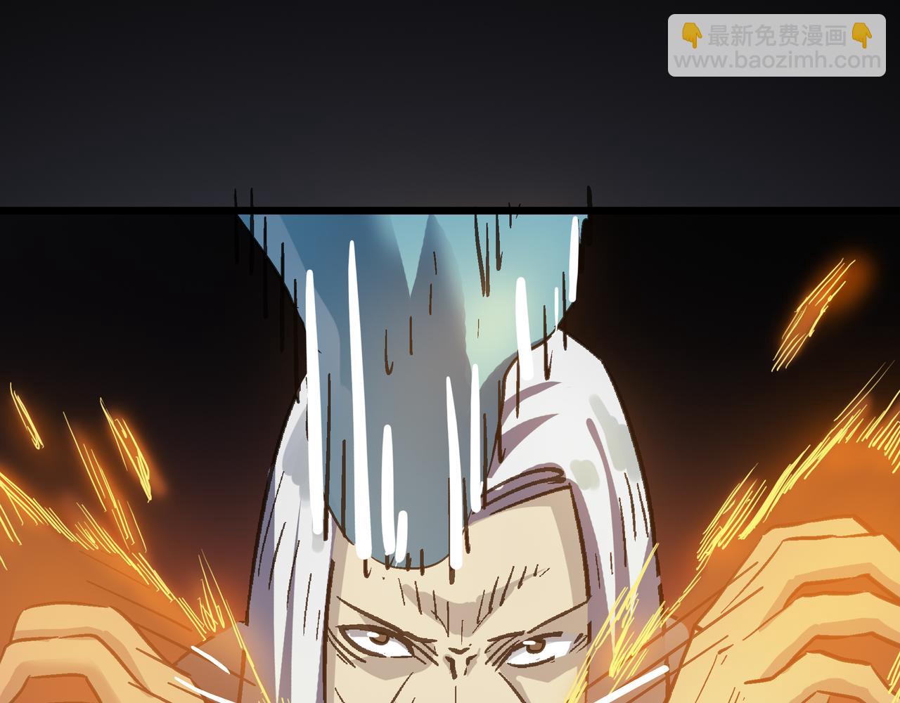 第59话 高手对决！(1/4)-第59话