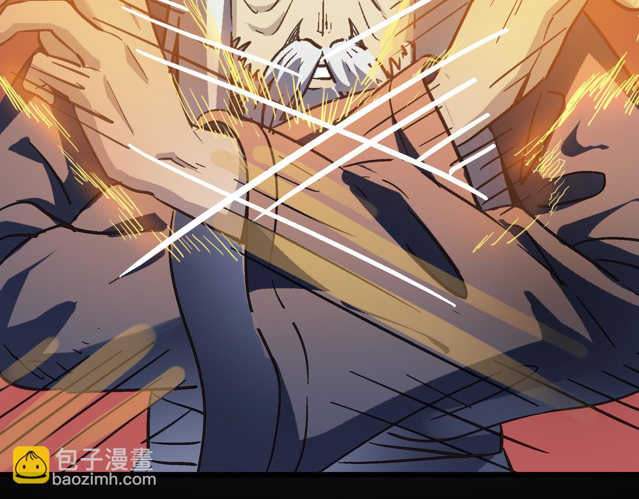 第59话 高手对决！(1/4)-第59话