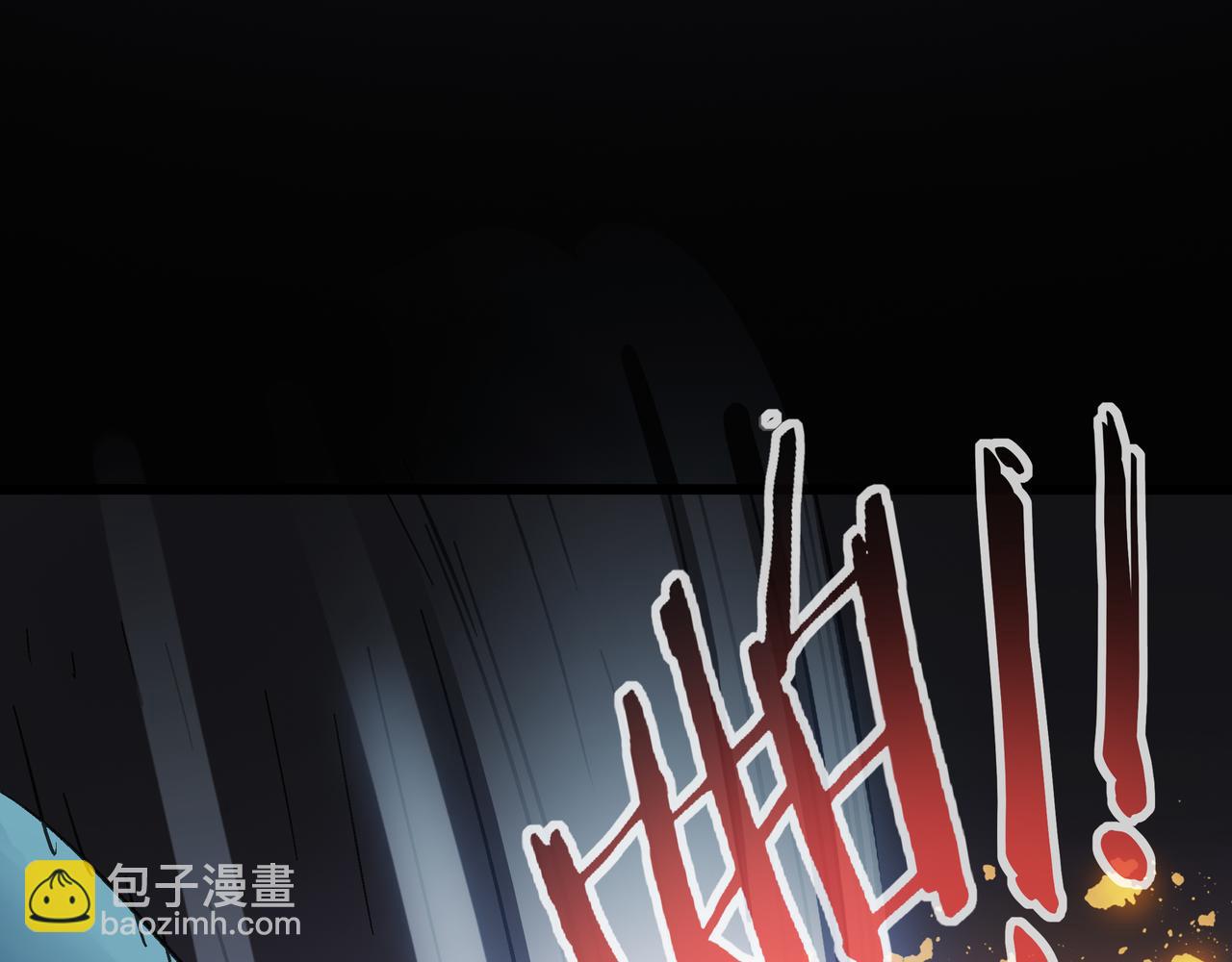 第59话 高手对决！(1/4)-第59话