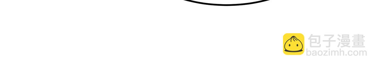 第5话 竞争对手？没在怕的！(1/3)-第5话