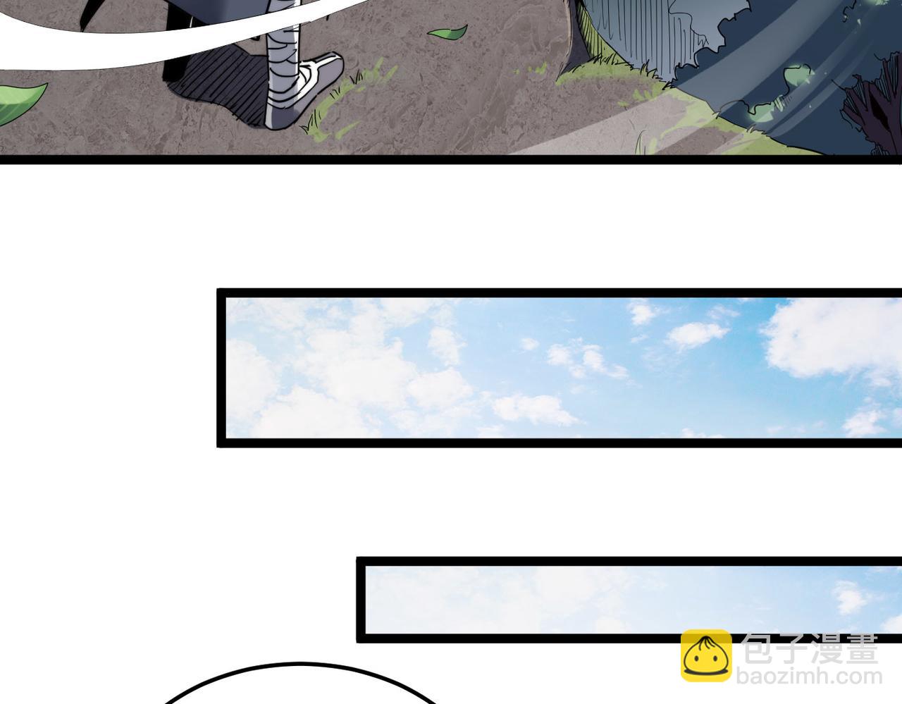 第5话 竞争对手？没在怕的！(1/3)-第5话