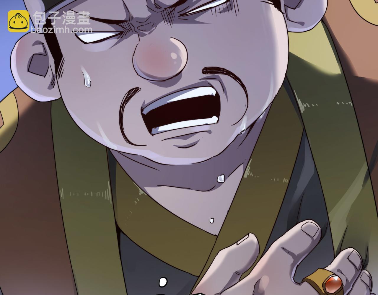 第7话 谁才是奸商？！(1/3)-第7话