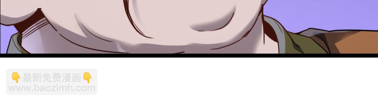 第7话 谁才是奸商？！(1/3)-第7话