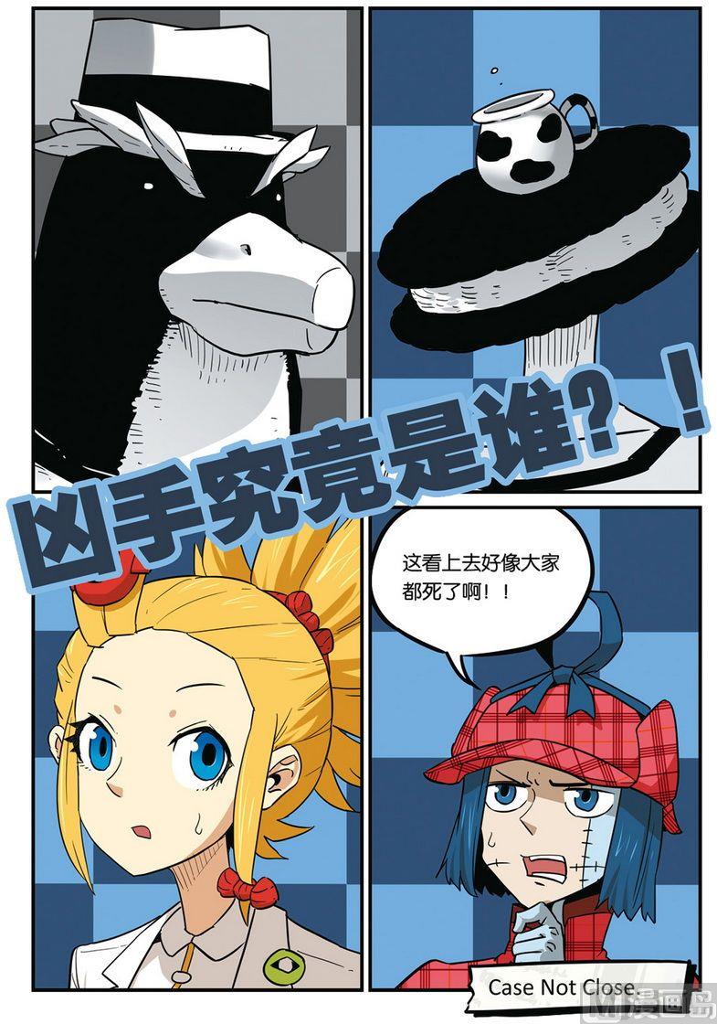 第39话 下-第41话