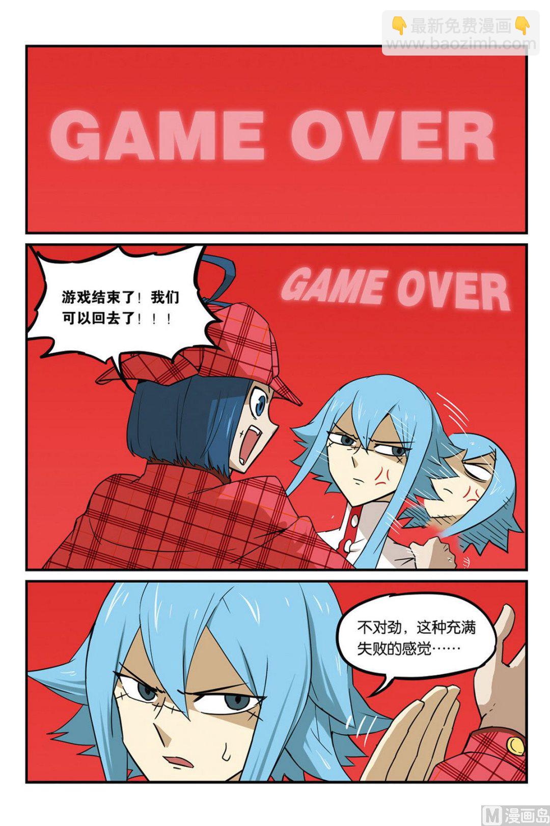 第46话 上-第49话