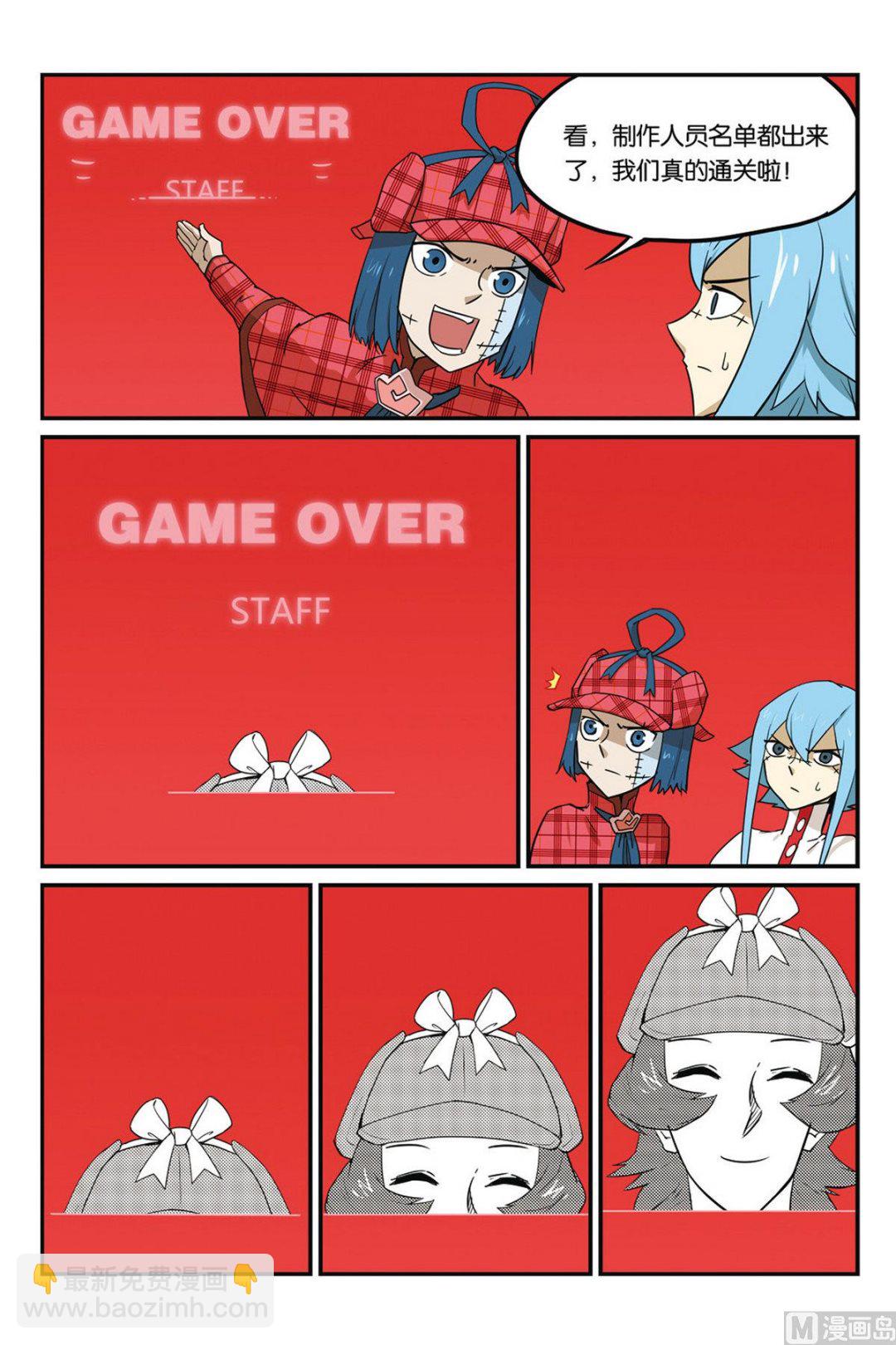 第46话 上-第49话