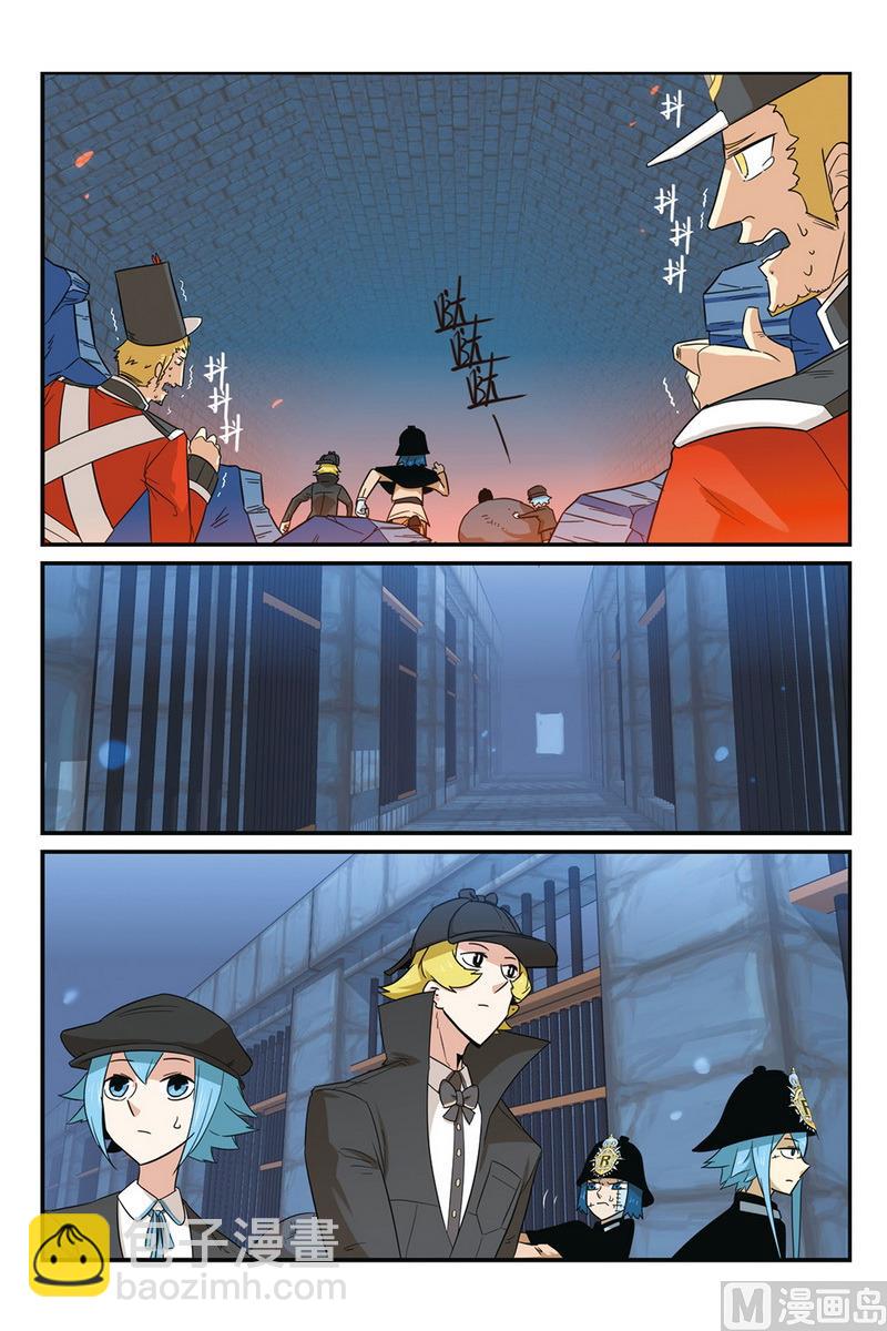 第47话 上-第51话