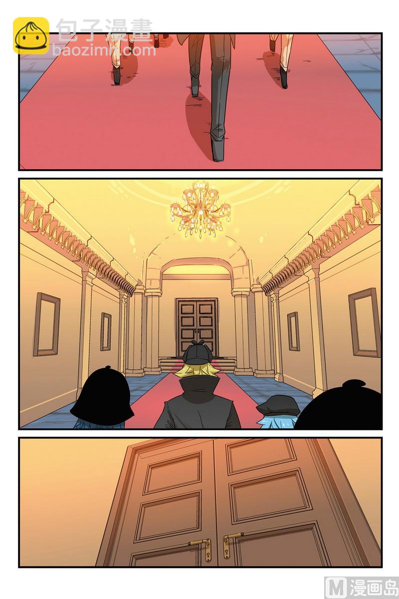 第47话 上-第51话