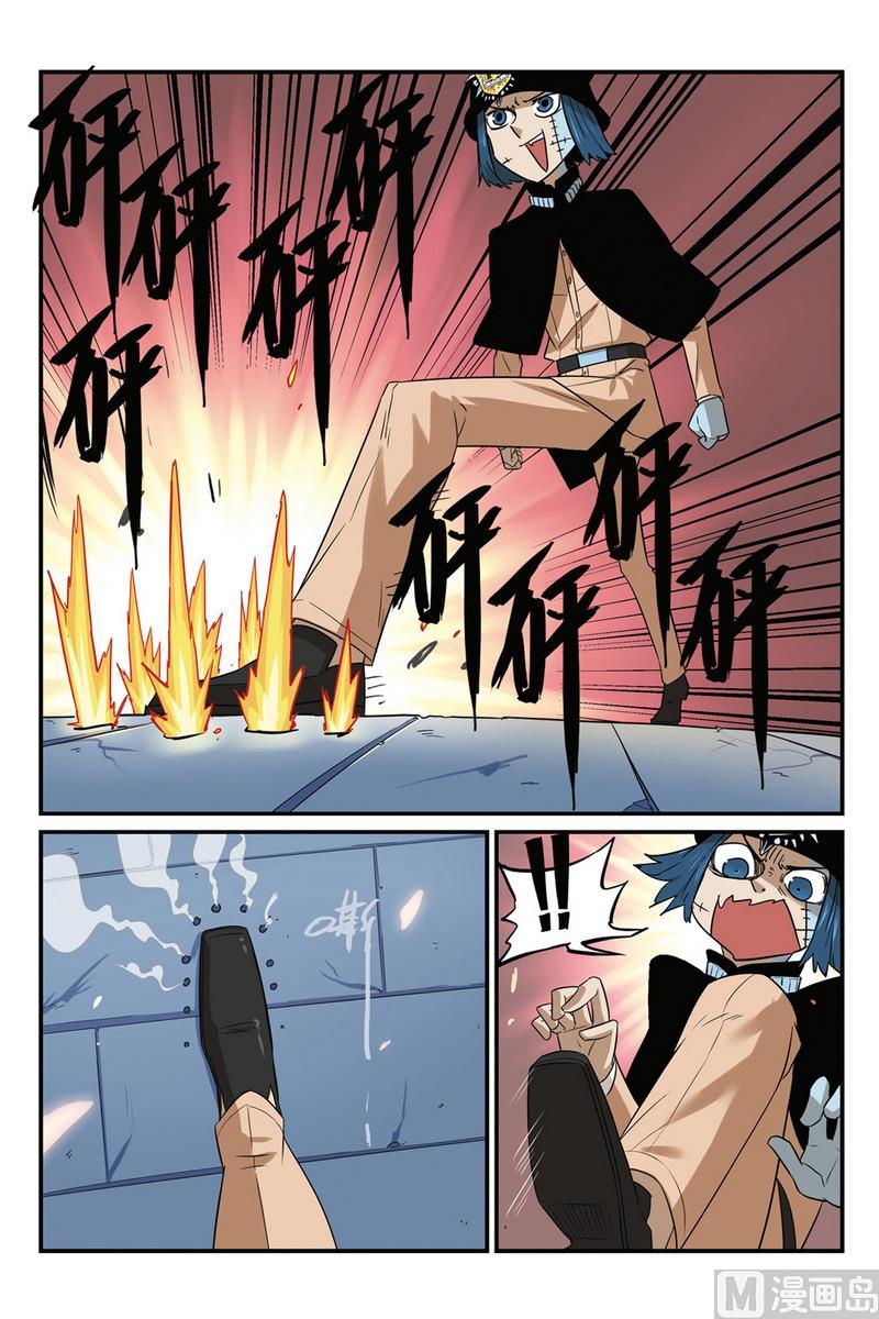 第47话 上-第51话