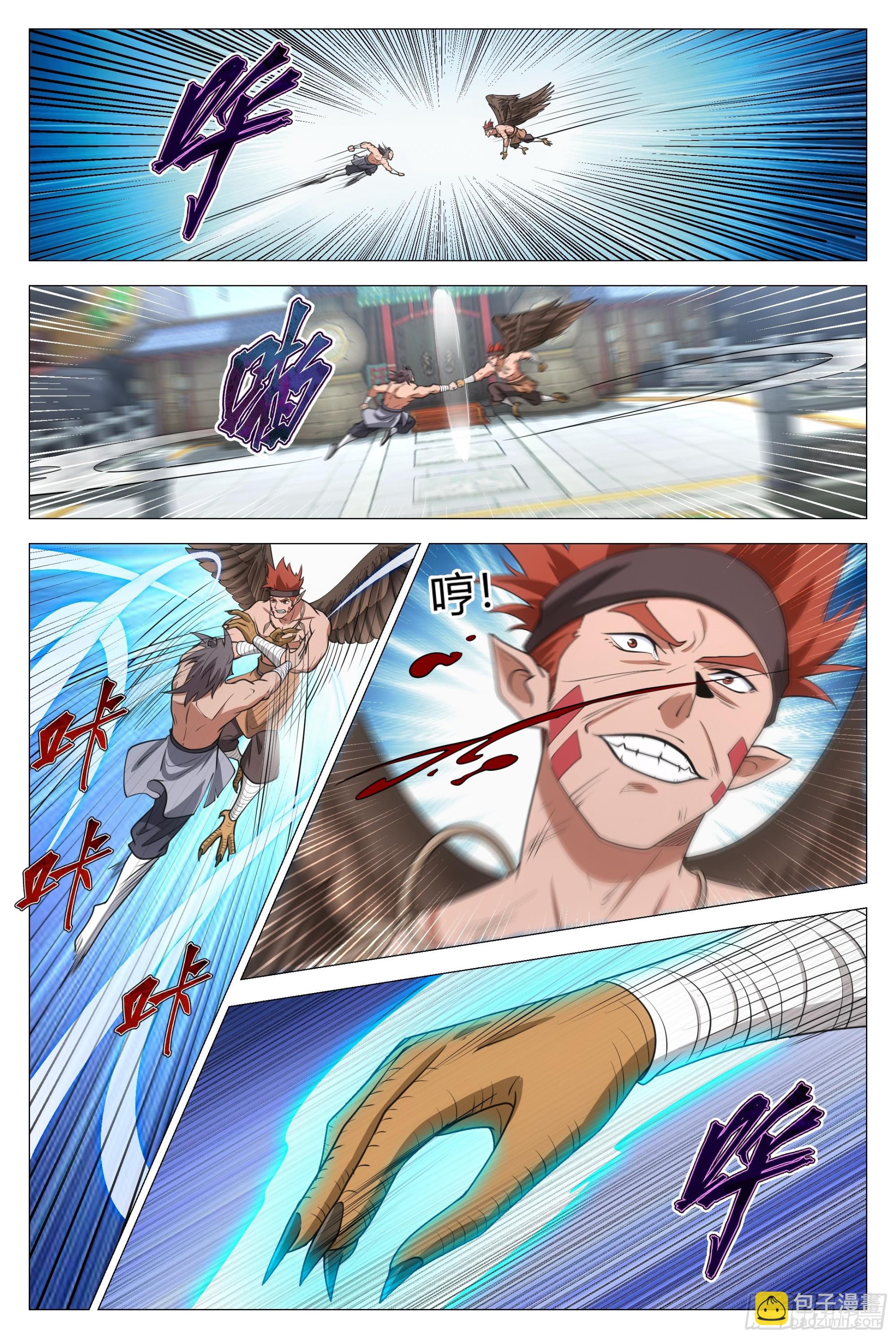 大周仙吏（怎麼都要和我雙修） - 374立下戰功 - 3