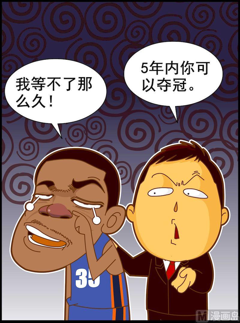 第二季02-第13话