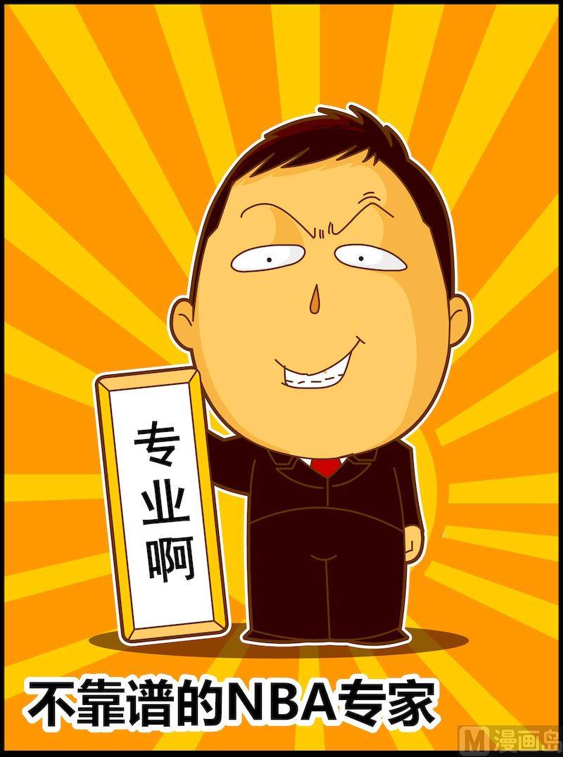 第二季02-第13话