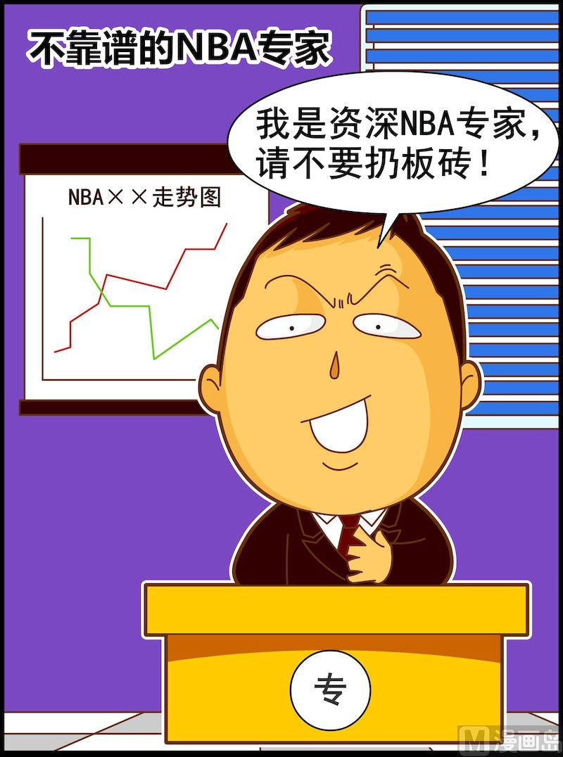 第二季02-第13话