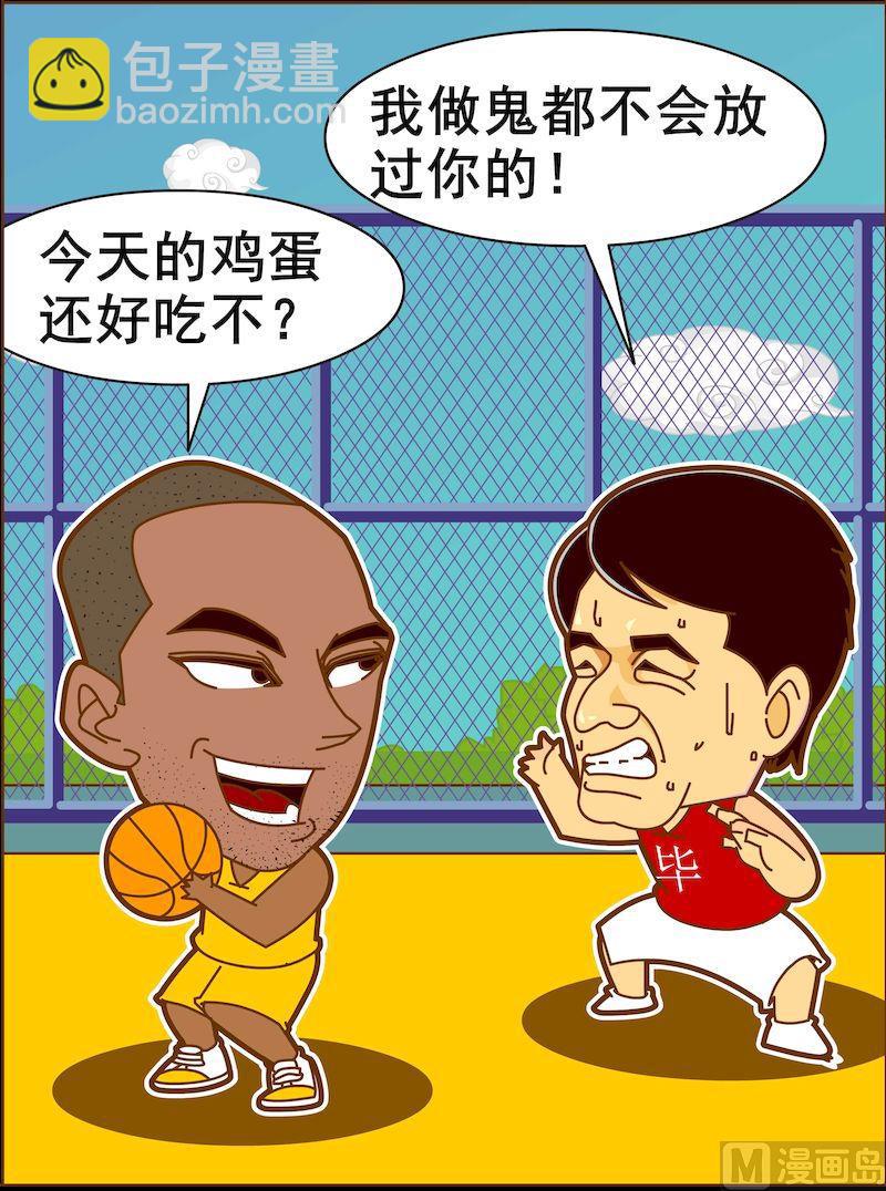 第二季04-第15话