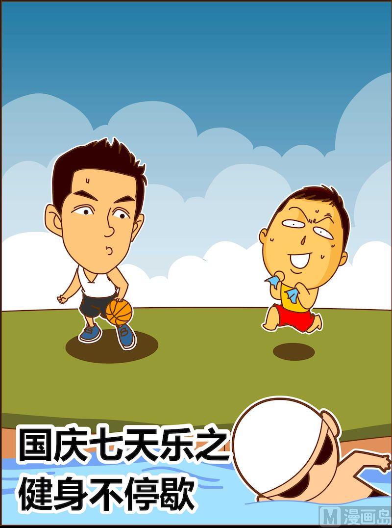 第二季04-第15话