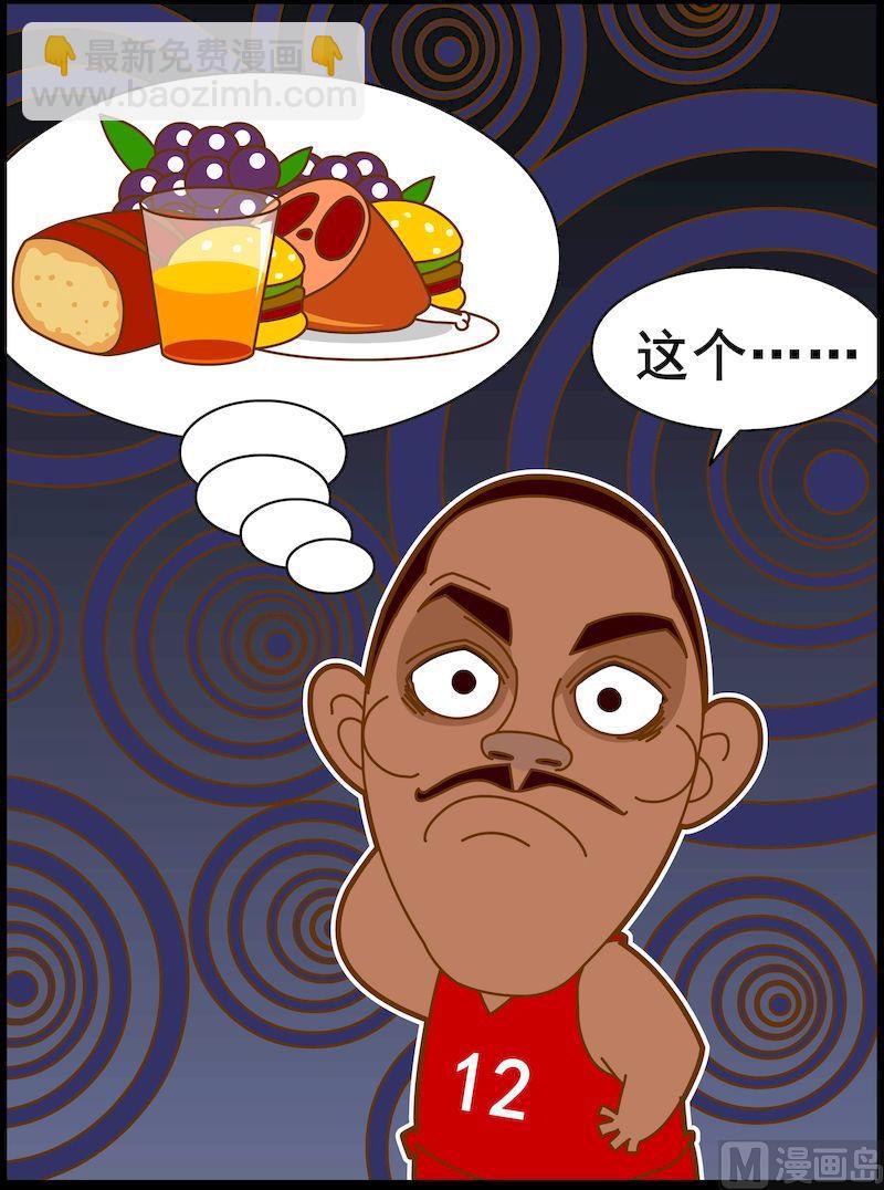 第二季06-第17话