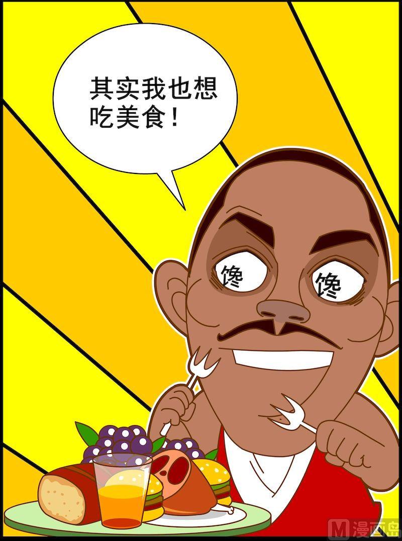 第二季06-第17话