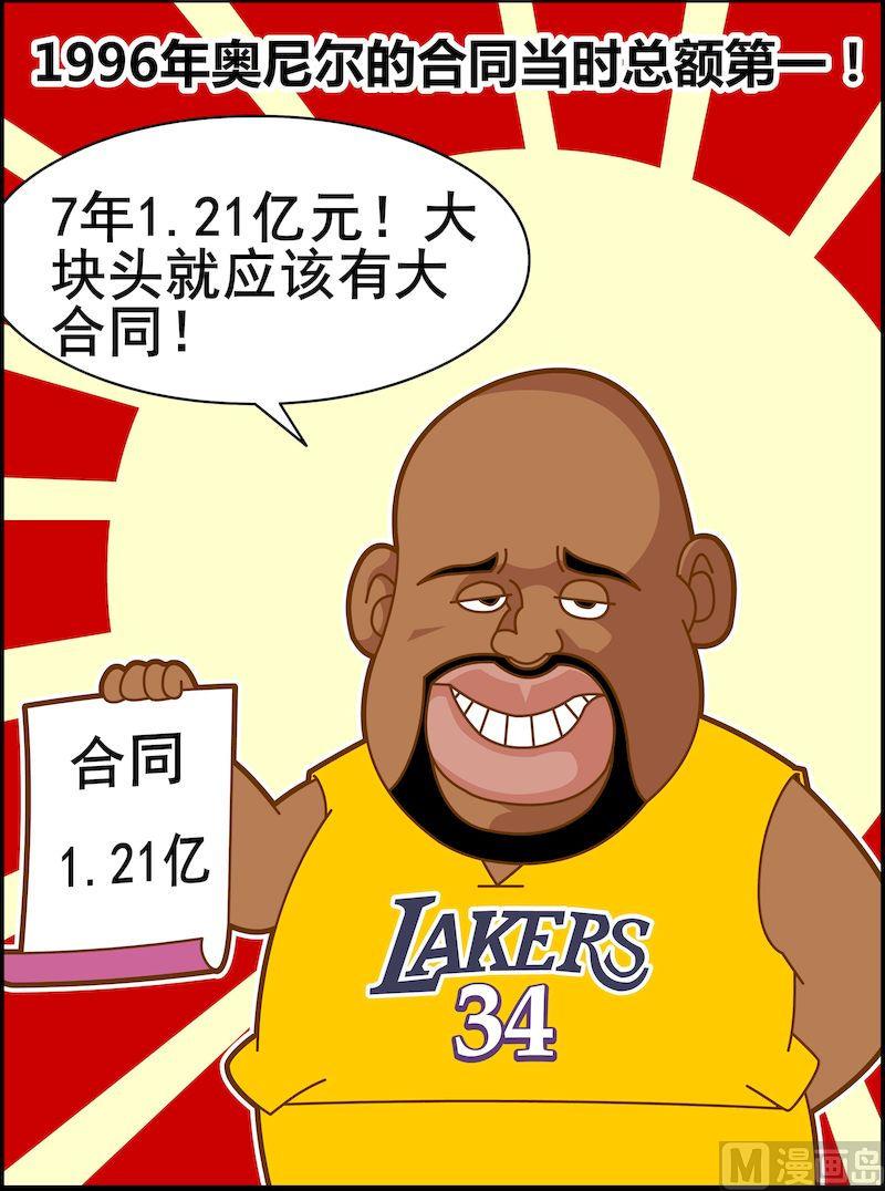 第二季06-第17话