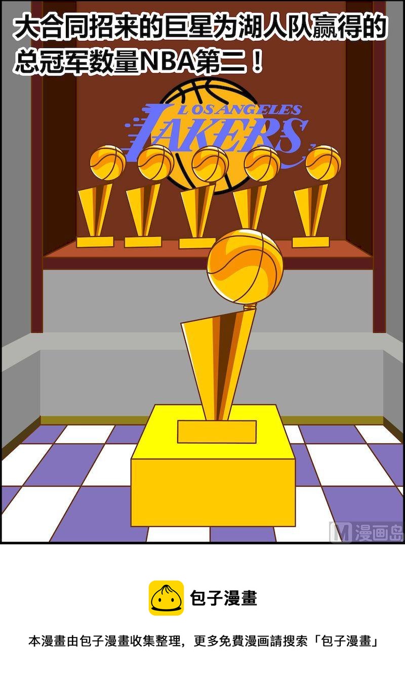 第二季06-第17话