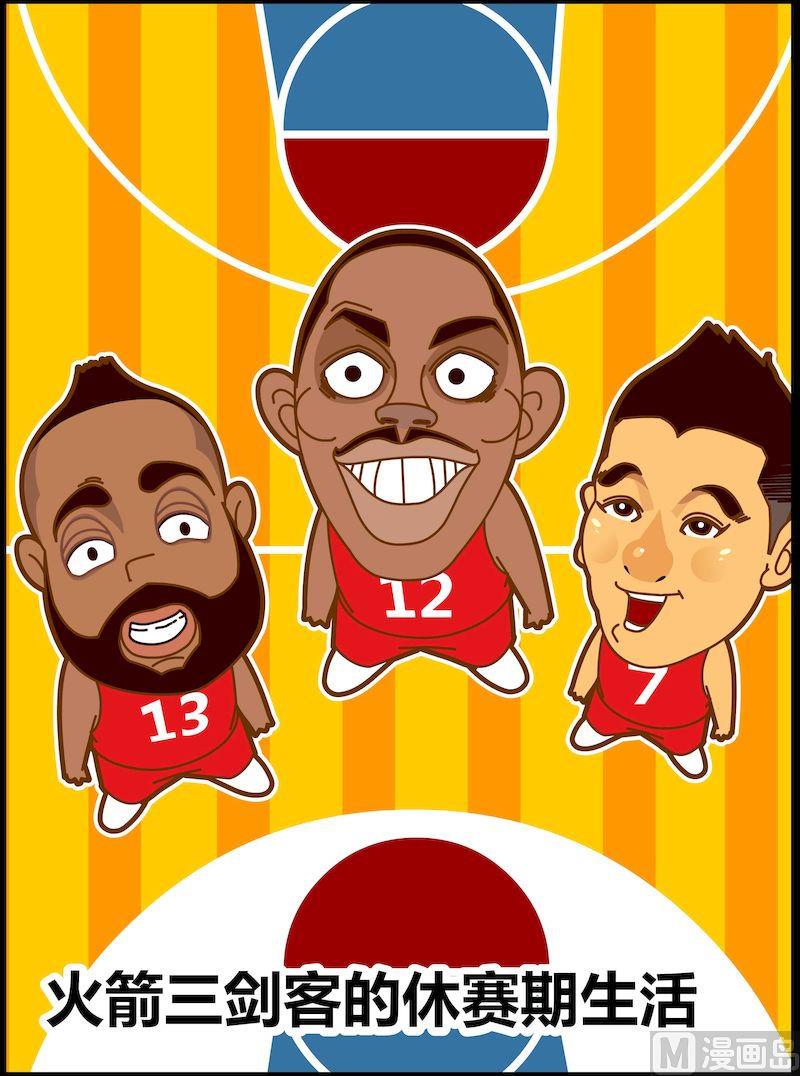 第二季06-第17话