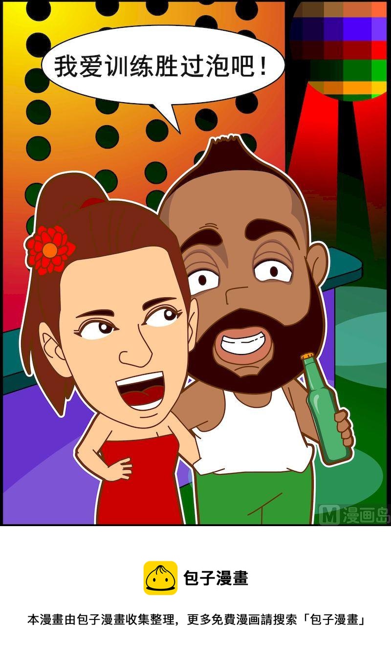 第二季06-第17话