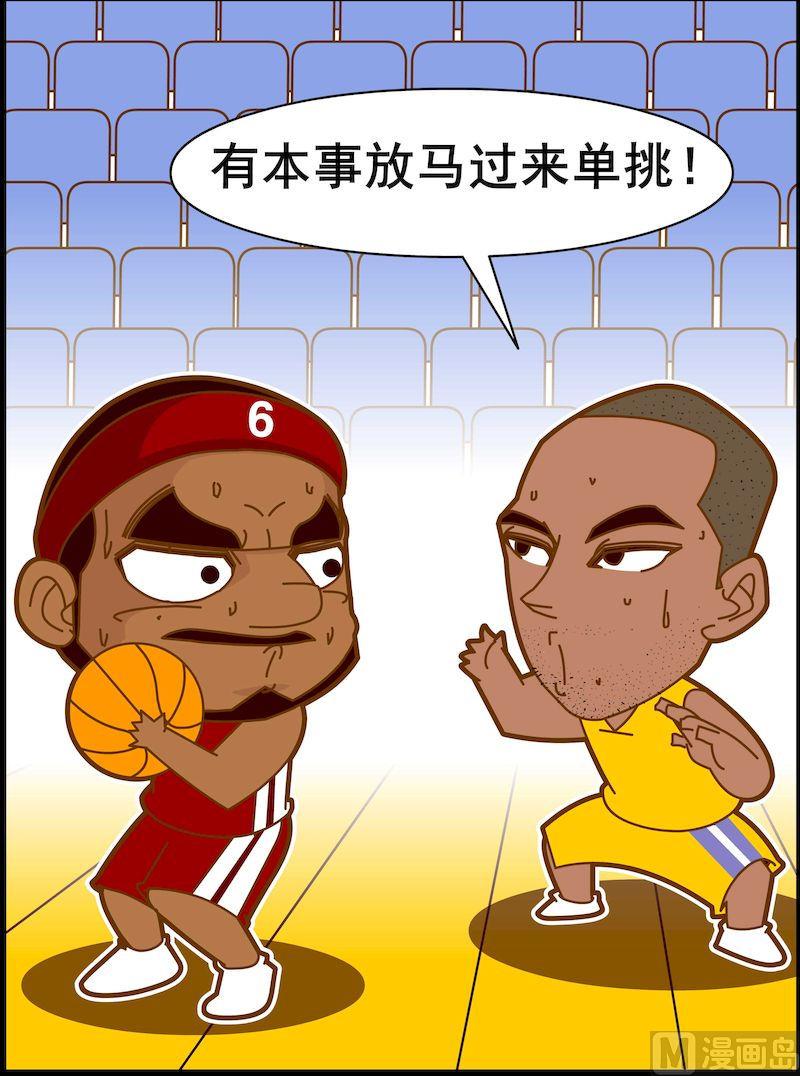 第二季08-第19话