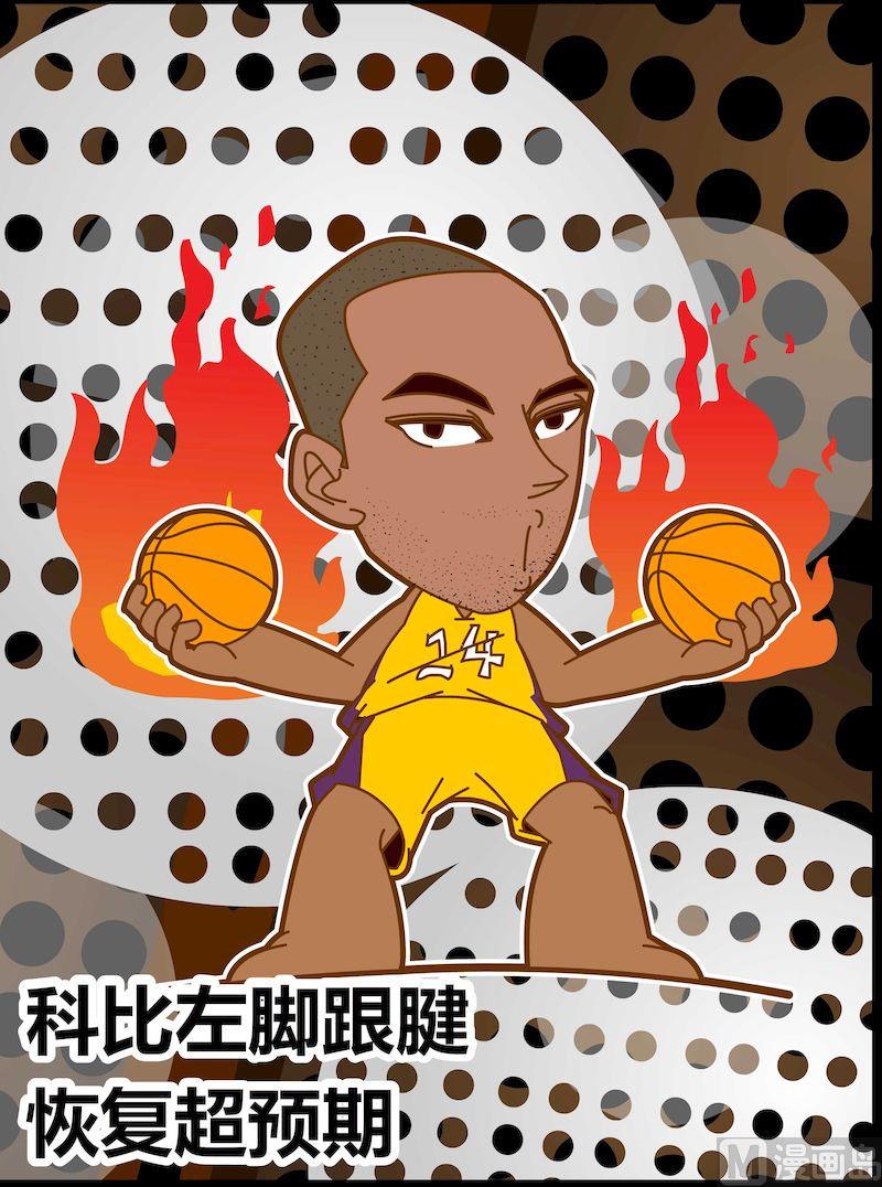 第二季08-第19话