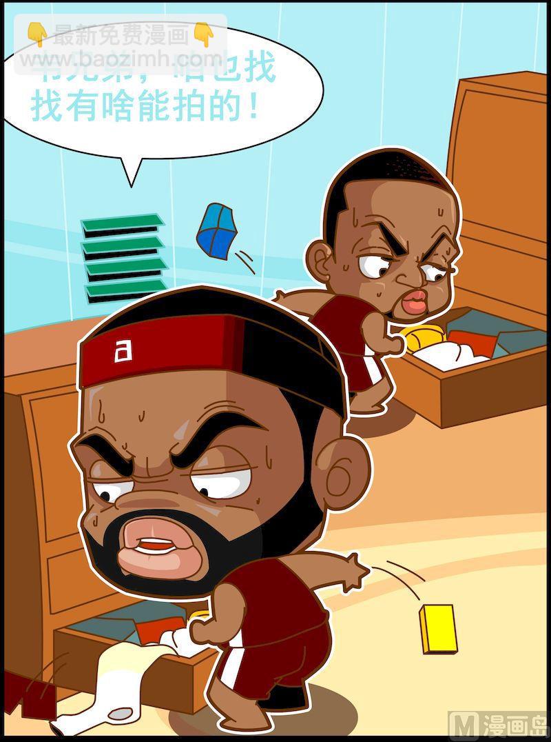 第二季08-第19话