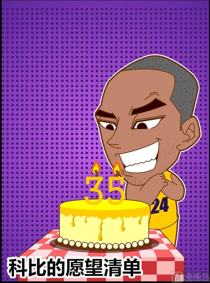 第二季08-第19话