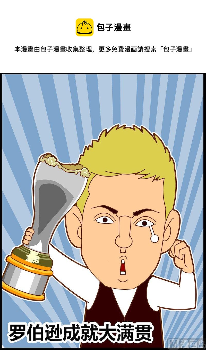 第二季10-第21话