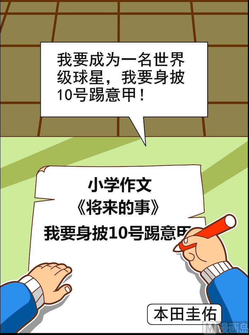 第二季10-第21话