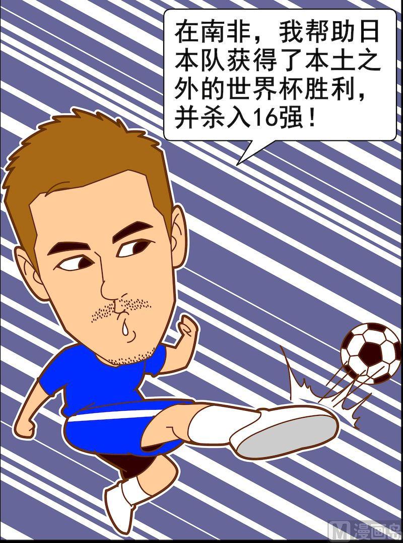 第二季10-第21话