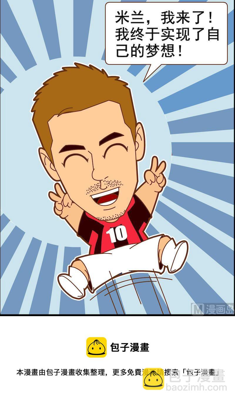 第二季10-第21话