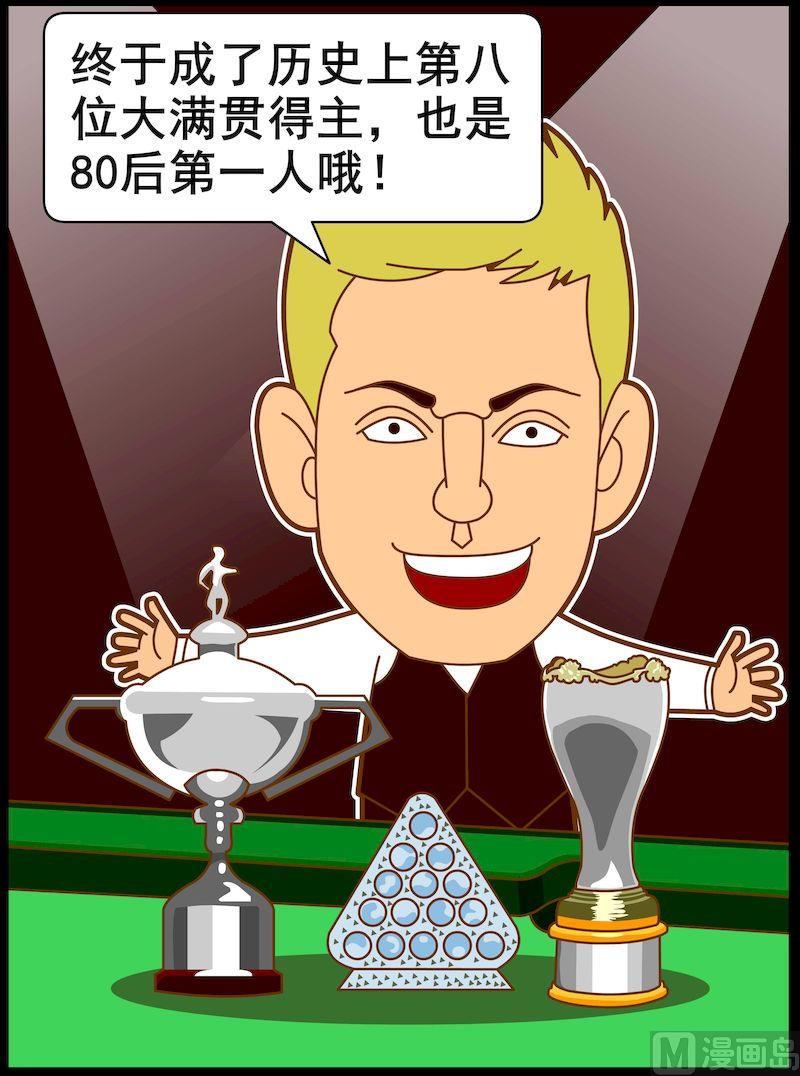 第二季10-第21话