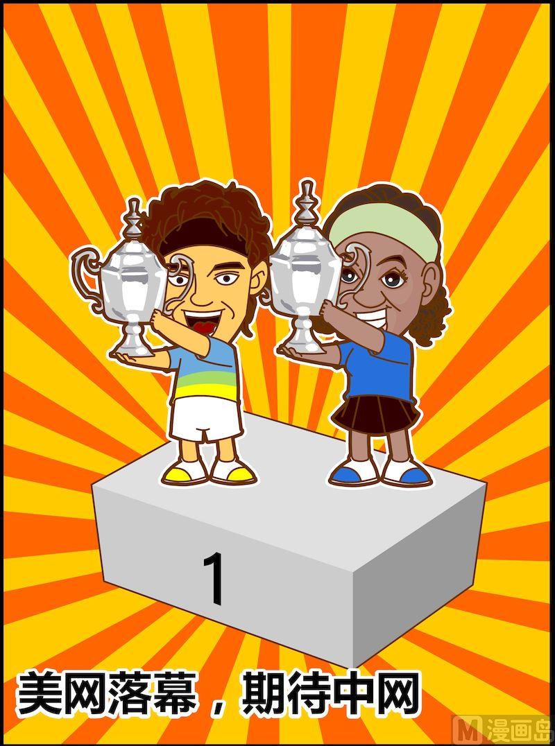 第二季10-第21话