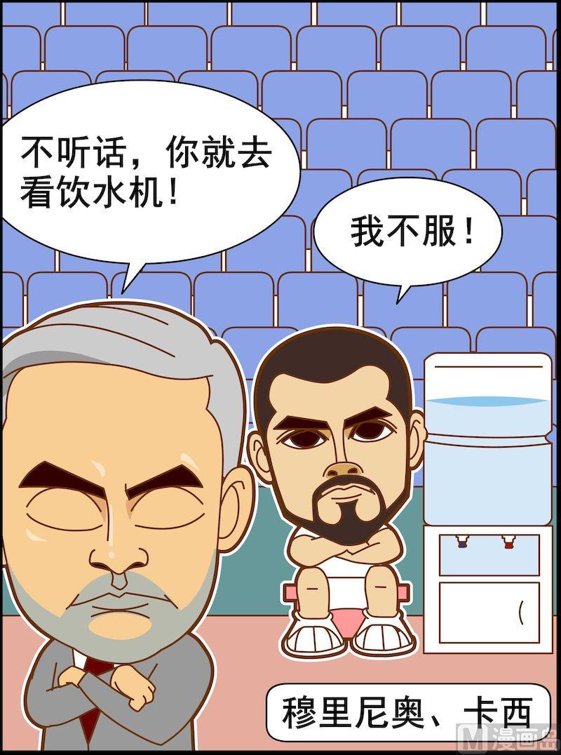 第三季01-第23话