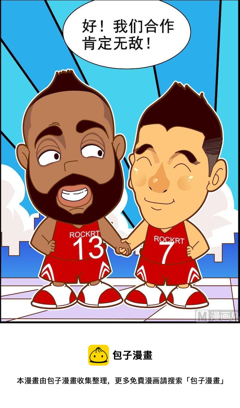 第三季01-第23话