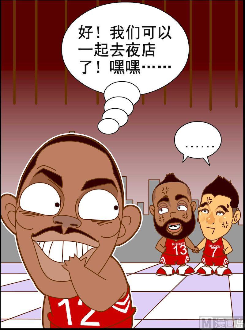 第三季01-第23话