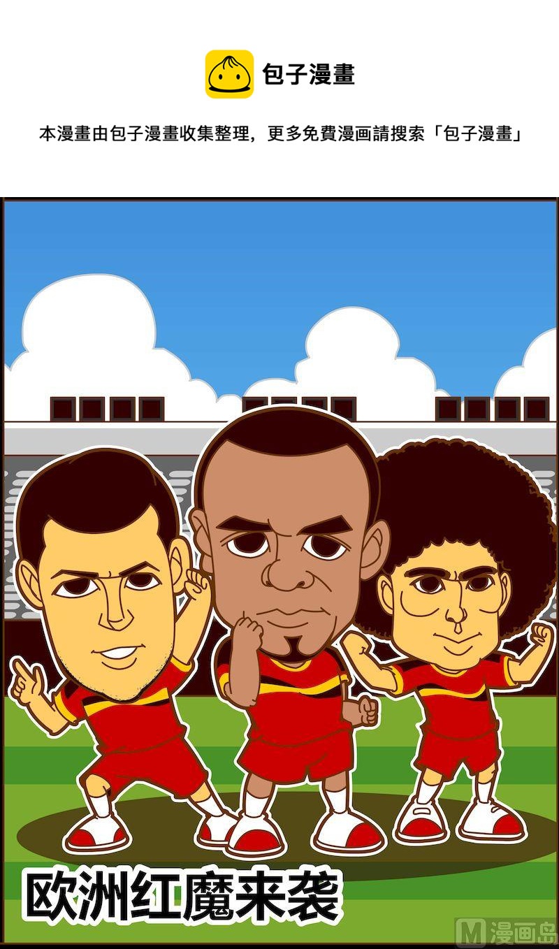 第三季03-第25话