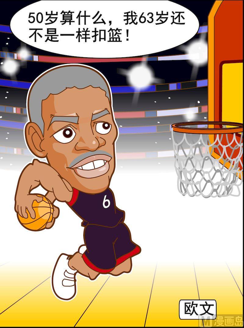 第三季03-第25话