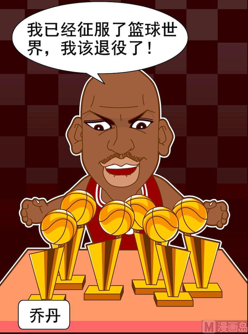 第三季03-第25话