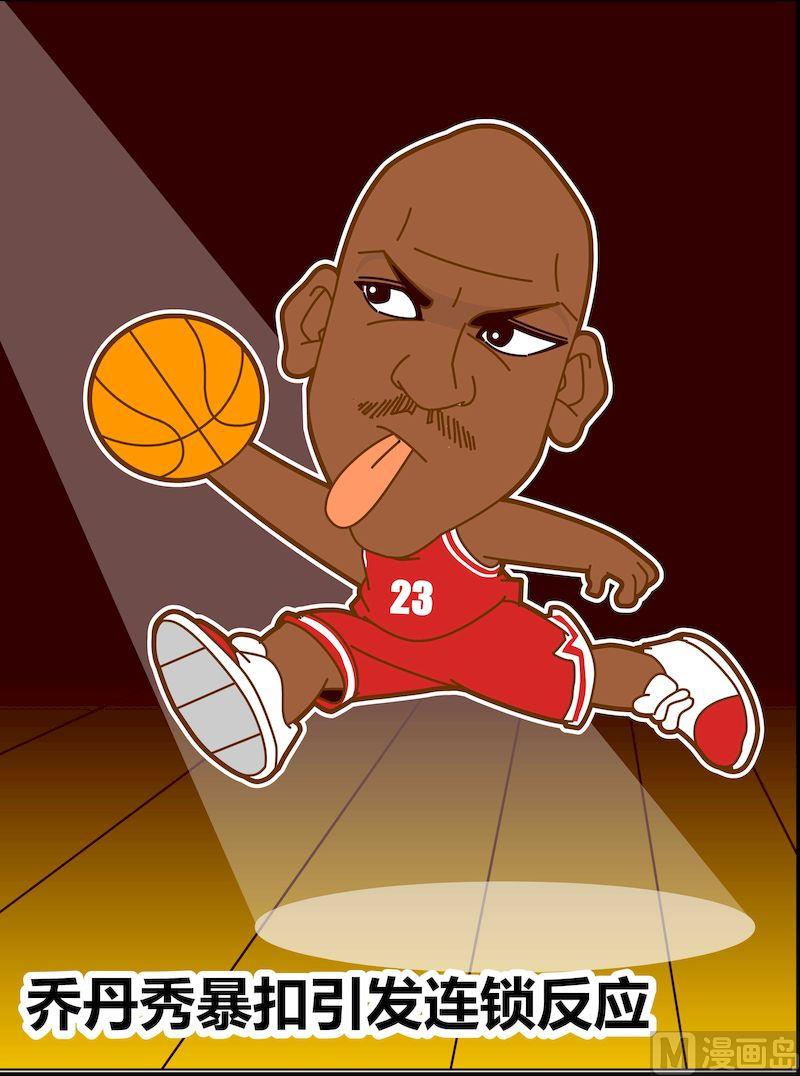 第三季03-第25话